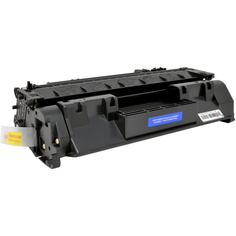 Canon CARTRIDGE 119II Black Toner Cartridge-Canon 3480B001AA